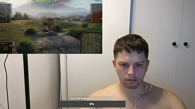 BigL0ve online show from March 9, 2025, 1:04 pm