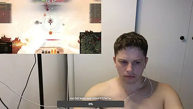 BigL0ve online show from March 15, 2025, 3:27 pm