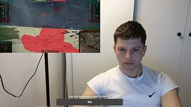 BigL0ve online show from March 16, 2025, 2:55 pm