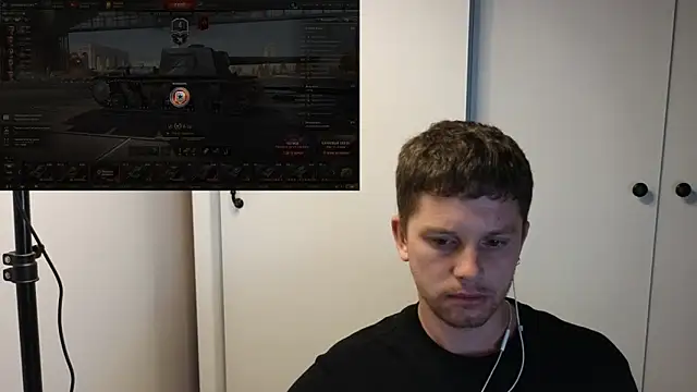 BigL0ve online show from September 11, 2025, 3:34 pm