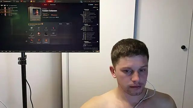 BigL0ve online show from October 14, 2025, 2:51 pm