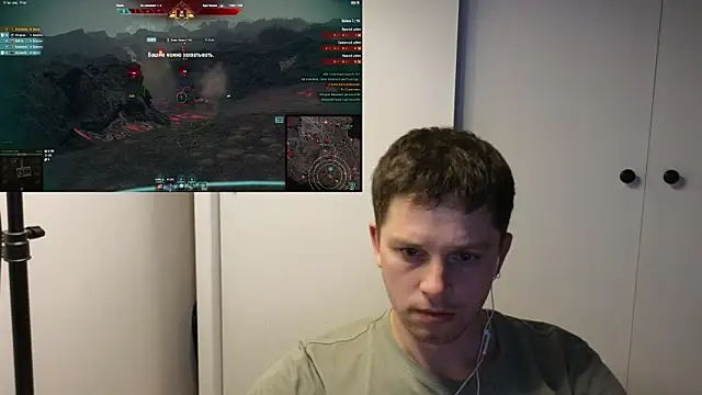 BigL0ve online show from November 2, 2025, 1:46 pm