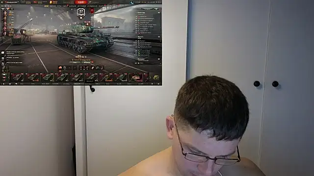 BigL0ve online show from December 1, 2025, 2:44 pm