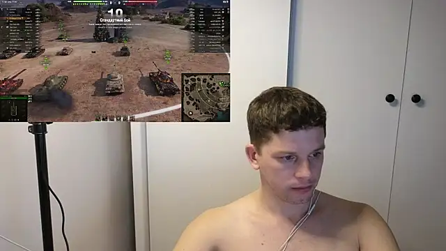 BigL0ve online show from December 22, 2025, 2:25 pm