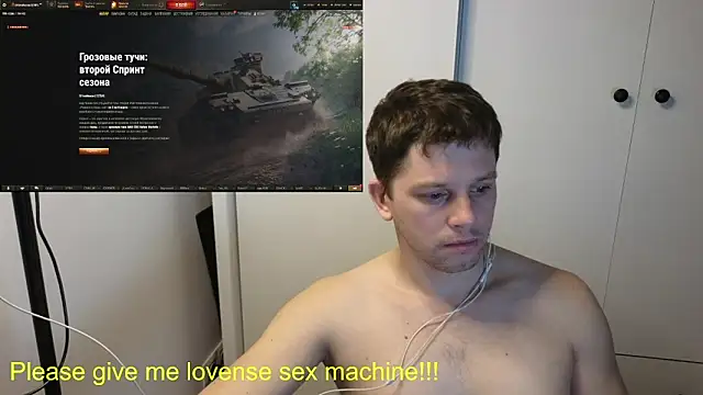 BigL0ve online show from March 2, 2026, 1:40 pm