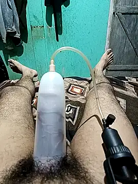 AssamSilchar93 online show from October 5, 2025, 4:05 pm