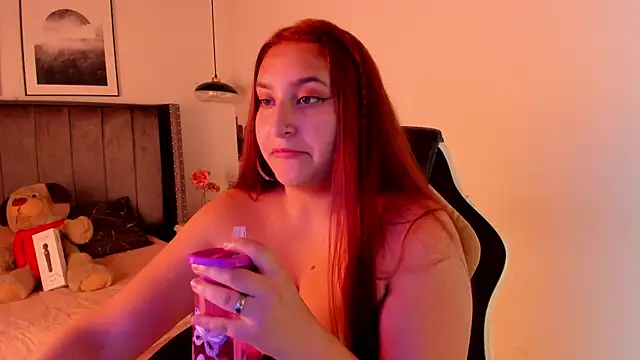 Snapshot of Alaia_Cute chatting on January 8, 2025, 6:31 am Alaia Cute online show from January 8, 2025, 6:31 am