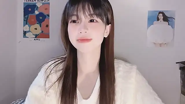 -Hottie online show from December 14, 2025, 4:12 pm