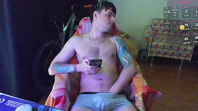 Joel-Pataki online show from March 4, 2026, 3:56 am