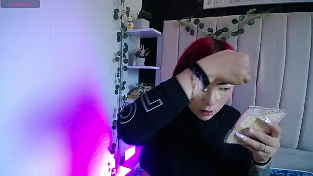 Mia Rinn online show from January 24, 2025, 1:47 pm