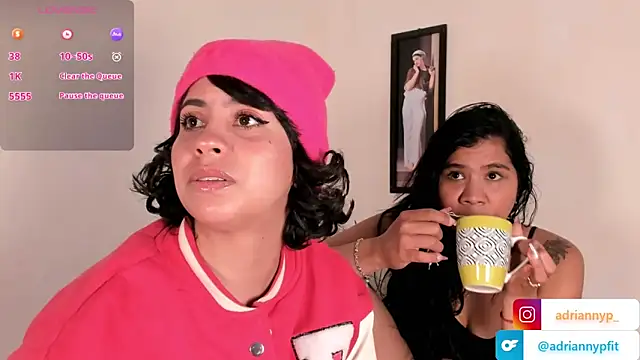 adriannyp 1 online show from March 5, 2026, 1:29 pm