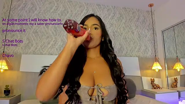 AishaPeyton online show from September 29, 2025, 2:06 am