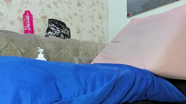 Snapshot of fer_dz chatting on January 11, 2025, 3:52 pm fer dz online show from January 11, 2025, 3:52 pm