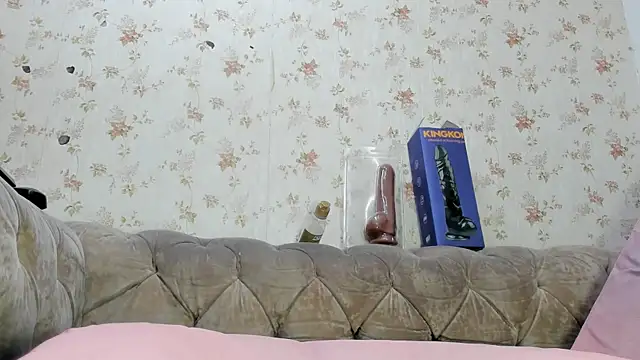 Snapshot of fer_dz chatting on January 28, 2025, 12:00 pm fer dz online show from January 28, 2025, 12:00 pm