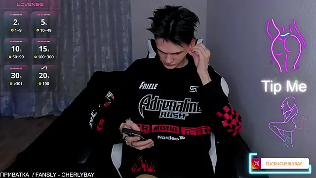 Snapshot of CHERLYBAY chatting on February 25, 2025, 2:47 am CHERLYBAY online show from February 25, 2025, 2:47 am