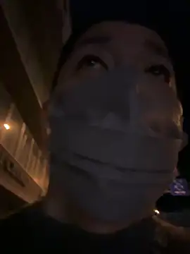 Snapshot of Angels1-2-3-4-5 chatting on October 9, 2025, 7:12 pm Angels1-2-3-4-5 online show from October 9, 2025, 7:12 pm