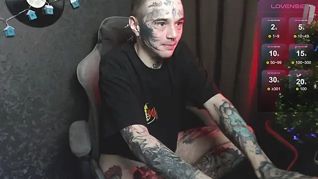 lonelycrystal online show from December 25, 2024, 1:51 pm