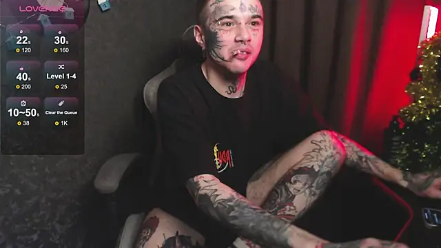 lonelycrystal online show from December 25, 2024, 4:54 pm