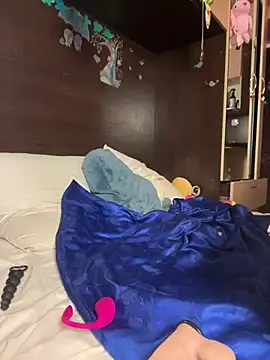 lonelycrystal online show from January 7, 2025, 7:59 pm