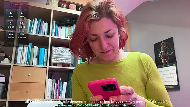 AnnaHaunter18 online show from February 18, 2025, 2:06 pm