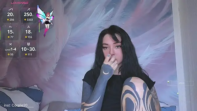 Snapshot of Coralie20_ chatting on October 25, 2025, 1:29 pm Coralie20 online show from October 25, 2025, 1:29 pm