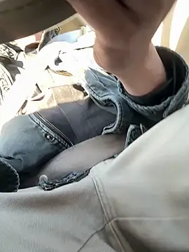 Snapshot of indosmoke chatting on February 6, 2026, 4:21 pm indosmoke online show from February 6, 2026, 4:21 pm