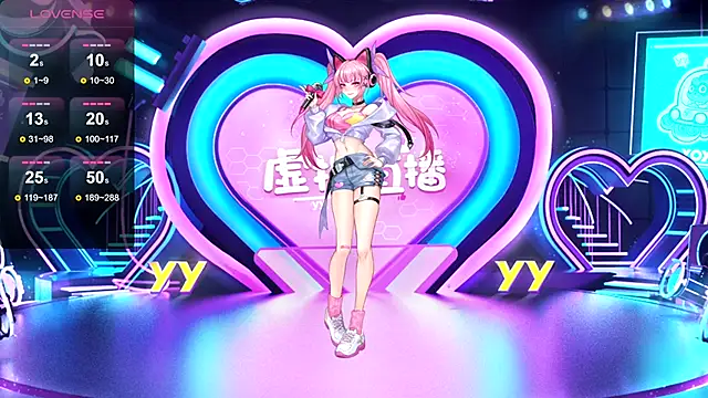 YINGTao-168 online show from February 5, 2025, 5:41 am