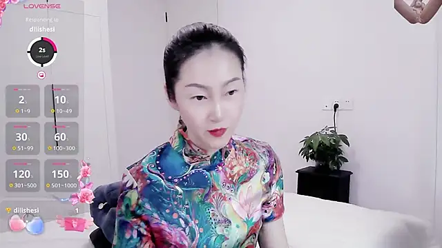 paopao-a online show from January 10, 2025, 12:15 pm
