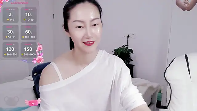 paopao-a online show from January 17, 2025, 4:17 am