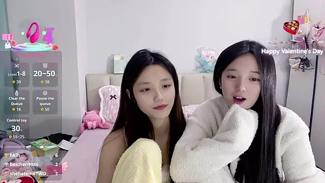 Snapshot of Puff-521 chatting on November 30, 2025, 1:37 pm Puff-521 online show from November 30, 2025, 1:37 pm