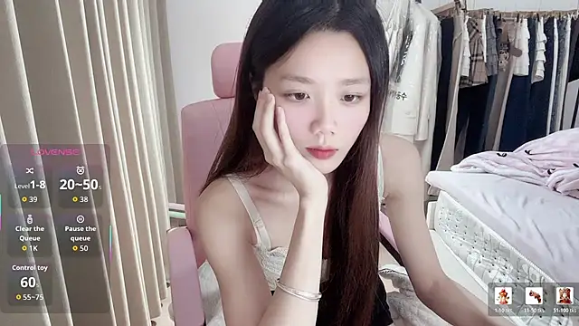 Puff-521 online show from December 19, 2025, 12:56 pm