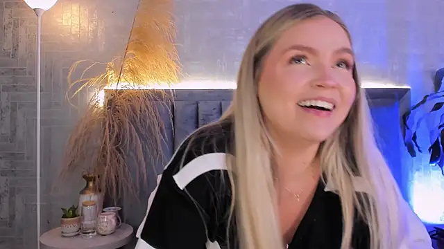 GaiaBaker online show from January 11, 2026, 12:21 pm