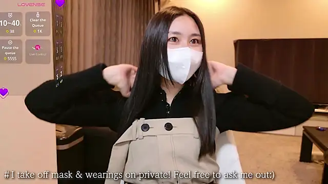 Snapshot of -satomi-jp chatting on March 2, 2025, 1:49 pm -satomi-jp online show from March 2, 2025, 1:49 pm