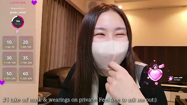 Snapshot of -satomi-jp chatting on March 10, 2025, 9:43 am -satomi-jp online show from March 10, 2025, 9:43 am