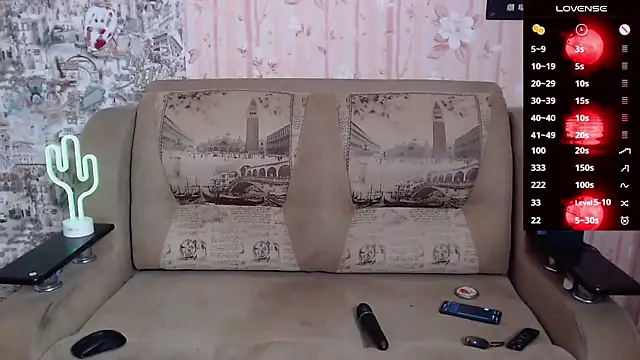 Miya Wey  online show from November 3, 2025, 6:09 pm