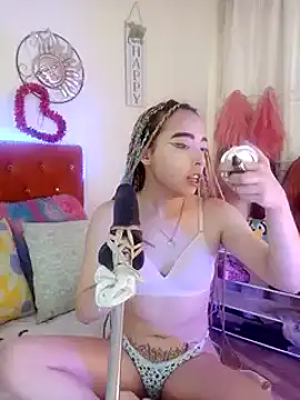 Yennastone online show from December 22, 2024, 4:59 pm