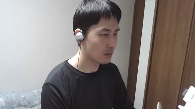 Snapshot of ikkakusai11 chatting on November 8, 2025, 2:39 pm ikkakusai11 online show from November 8, 2025, 2:39 pm