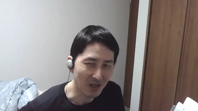 Snapshot of ikkakusai11 chatting on November 11, 2025, 2:06 pm ikkakusai11 online show from November 11, 2025, 2:06 pm