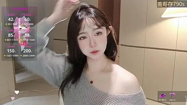 Snapshot of -Yokyo chatting on October 14, 2025, 11:38 pm -Yokyo online show from October 14, 2025, 11:38 pm