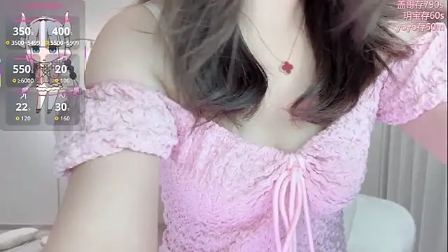 Snapshot of -Yokyo chatting on November 15, 2025, 2:24 pm -Yokyo online show from November 15, 2025, 2:24 pm