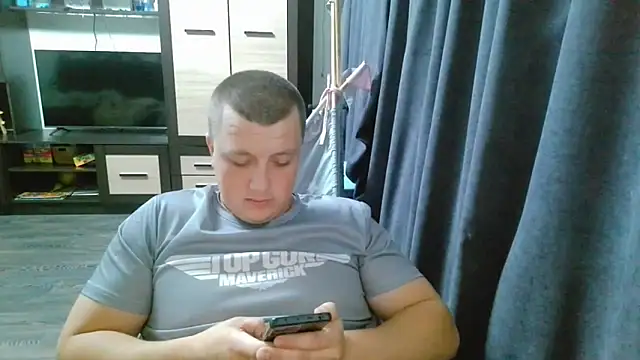 Snapshot of gamblingbum chatting on June 1, 2026, 6:20 pm gamblingbum online show from June 1, 2026, 6:20 pm