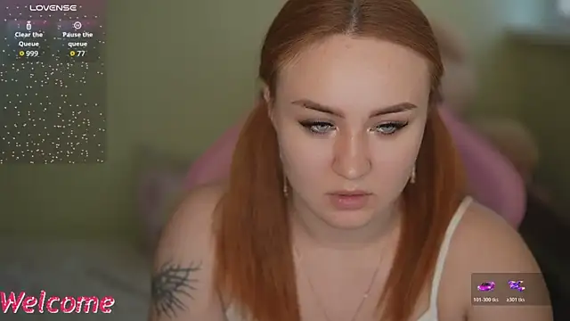 LovelyBell online show from November 12, 2025, 9:10 am