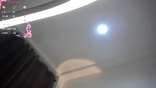 janna isa online show from February 9, 2025, 12:49 am