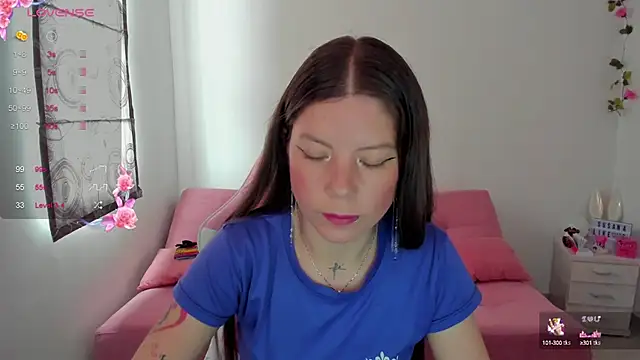 Snapshot of Susana_garcia_ chatting on December 1, 2024, 7:03 pm Susana garcia online show from December 1, 2024, 7:03 pm