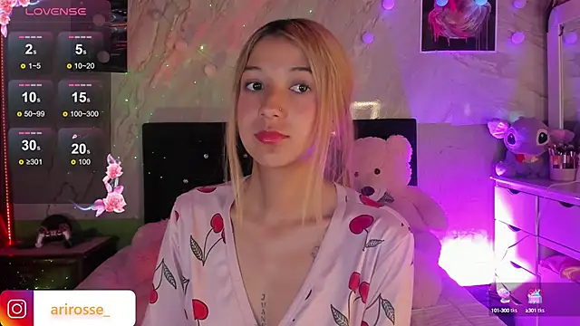 ariana rosse   online show from September 28, 2025, 8:20 am