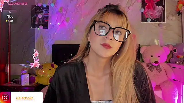 ariana rosse   online show from November 26, 2025, 8:04 am