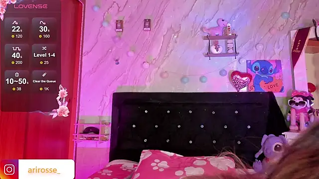 ariana rosse   online show from February 28, 2026, 8:32 pm