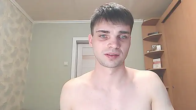 Simbo cool online show from March 27, 2026, 4:29 am