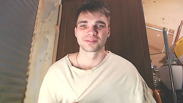 Simbo cool online show from April 25, 2026, 10:29 pm