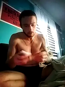 Snapshot of wariacik0024 chatting on February 16, 2025, 6:10 am wariacik0024 online show from February 16, 2025, 6:10 am